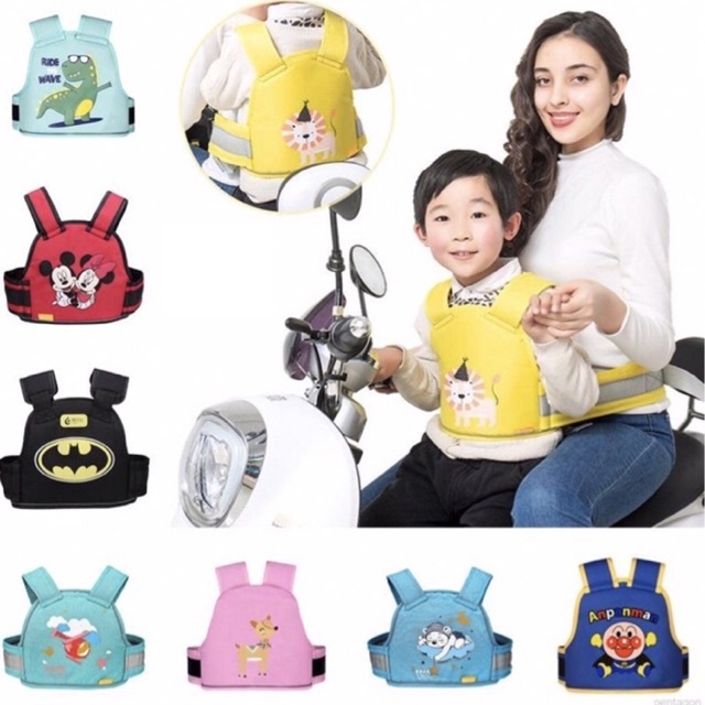 Đai an toàn cho bé ngồi xe máy - Đai đi xe máy cho em bé từ 10kg - 30kg( có viền phản quang )
