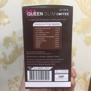 Cafe idol slim Mẫu Mới 2020
