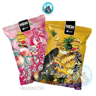 Hạt xả dahe vị đào, dứa chuyên câu trắm đen, trắm cỏ, chép
