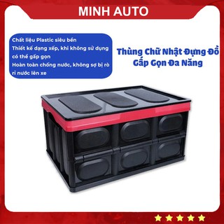Hộp đựng đồ, thùng đựng đồ gấp gọn đa năng 56 lít - dùng cho ô tô