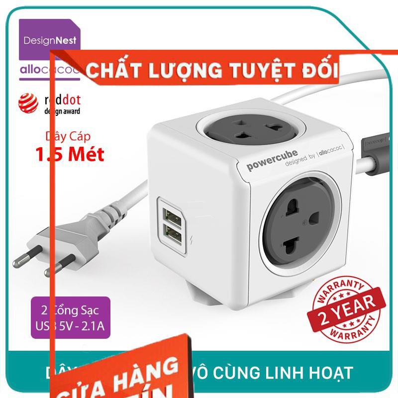 Ổ Cắm Điện Allocacoc PowerCube Extended 2 USB Dây Cáp 1.5m