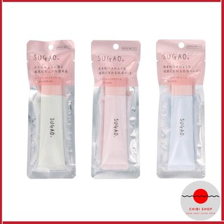 Kem nền Sugao cc cream nội địa Nhật Bản