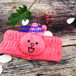 BĂNG ĐÔ CONY & BROWN