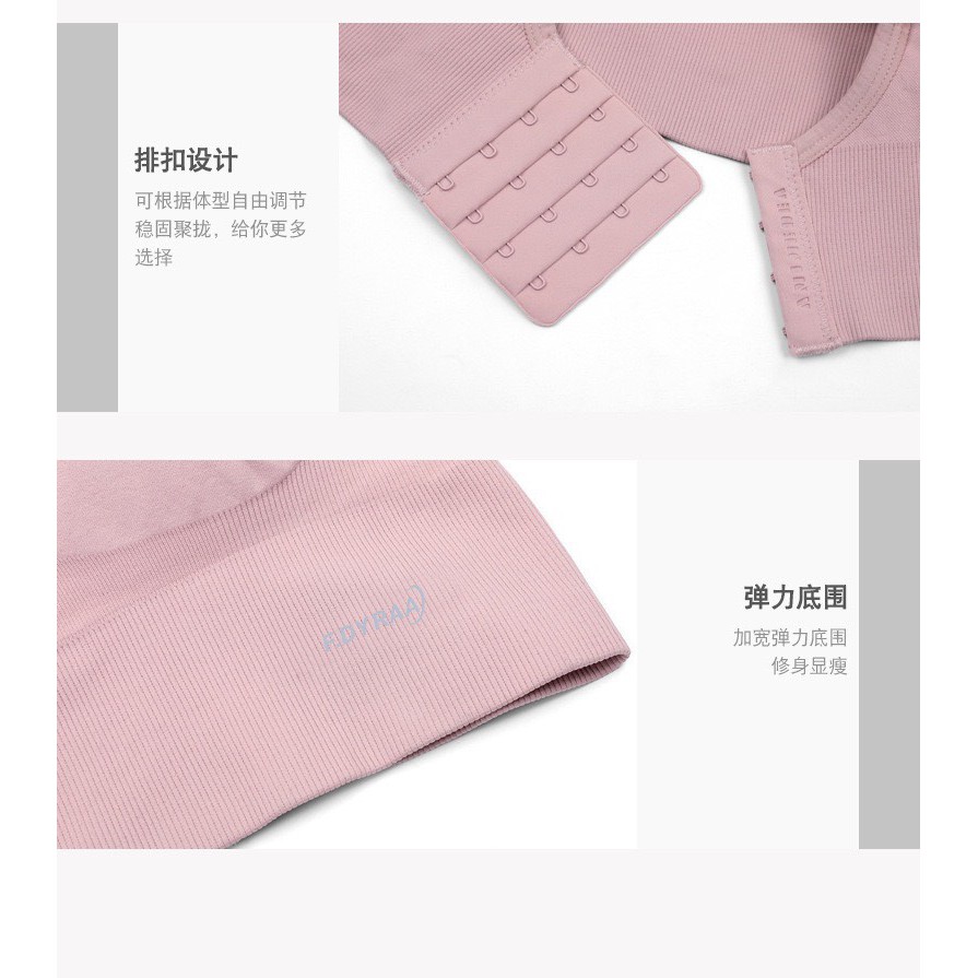 Áo Bra ❤️FREESHIP❤️ Áo Lót Nữ Tập gân tăm thoáng mát chéo lưng móc cài sau siêu tôn dáng mã 8212 | BigBuy360 - bigbuy360.vn