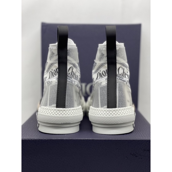 GIÀY DRRR1 BẢN CAO CẤP NHẤT CTSHOP2019