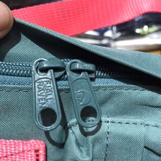 Balo KanKen Classic
