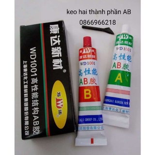 Keo dán loa ab.giá 1 hộp 80g