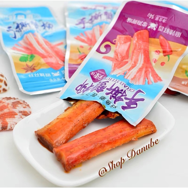 Thanh cua 14g
