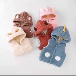 Áo gile lông cho bé