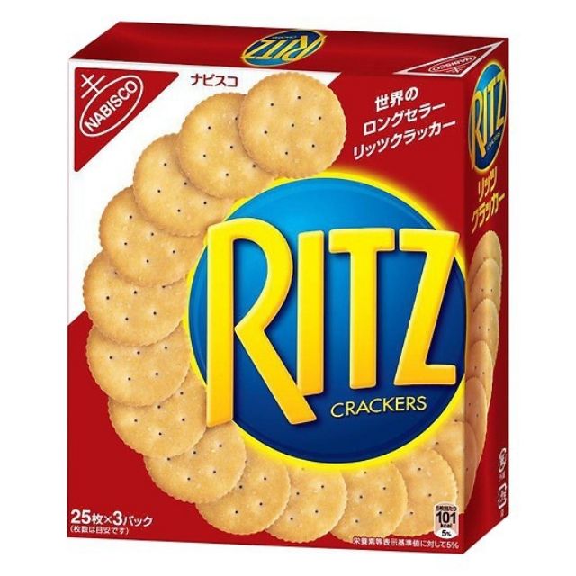 Bánh quy mặn ritz 247g