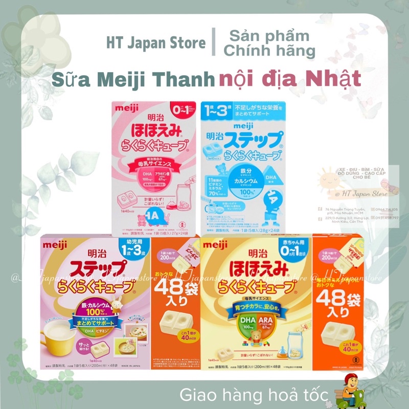 [ FEESHIP EXTRA] Sữa MEIJI 24 Thanh 648g Nội Địa Nhật Bản