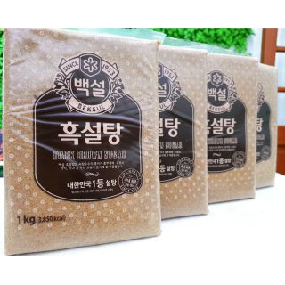 Đường Nâu Hạt Hàn Quốc