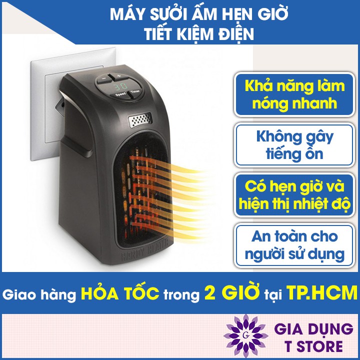 Máy sưởi ấm có chế độ hẹn giờ Handy Heater cao cấp tiết kiệm điện an toàn [MÁY SƯỞI VUÔNG]