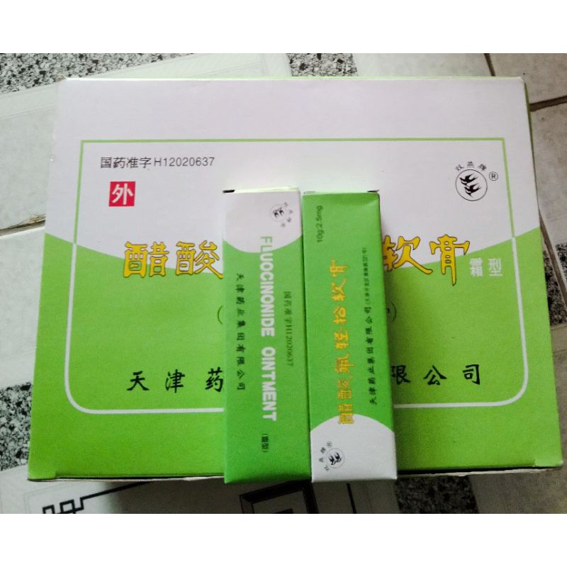 Hộp 50típ én