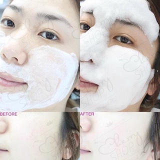 Mặt nạ sủi bọt thải độc SUM: 37 Bubble-De Mask Award Bubble