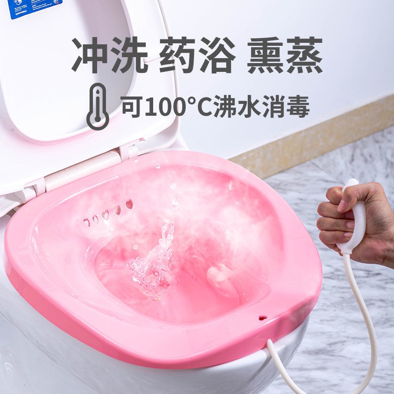 Ghế Ngồi Bồn Cầu Chất Liệu Dày Dặn Cao Cấp Cho Bé Gái | BigBuy360 - bigbuy360.vn