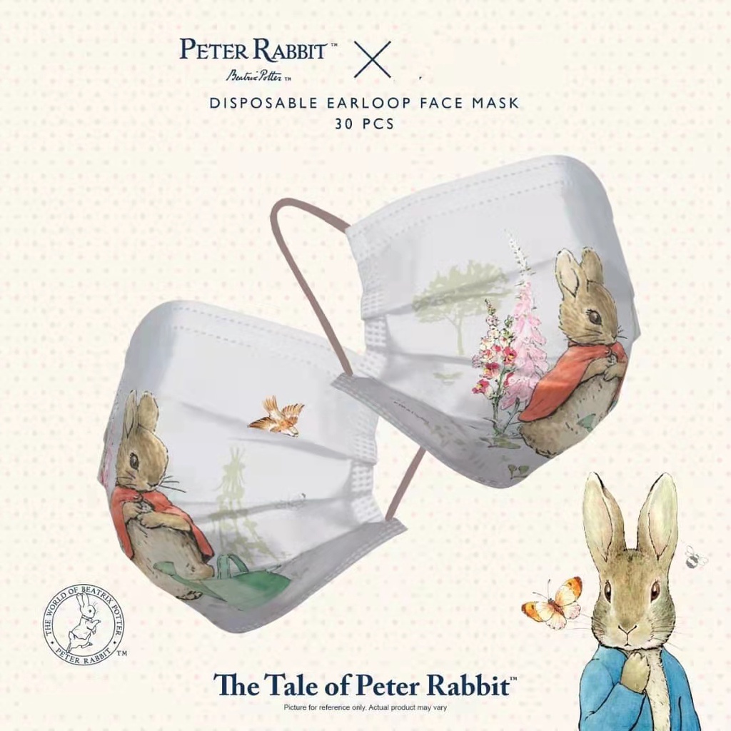 Bộ 10 / 50 Khẩu Trang 3 Lớp 000 In Họa Tiết Hoạt Hình Dễ Thương Cho Người Lớn