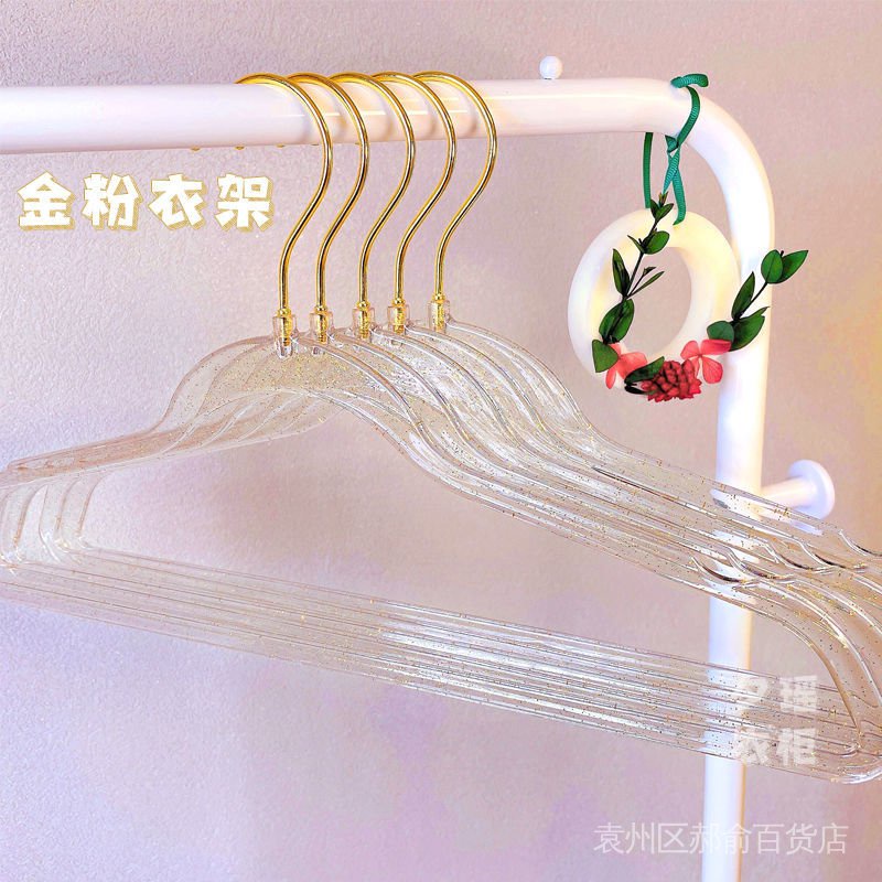 Móc Treo Quần Áo Trong Suốt Lấp Lánh Phong Cách ins Dành Cho Gia Đình