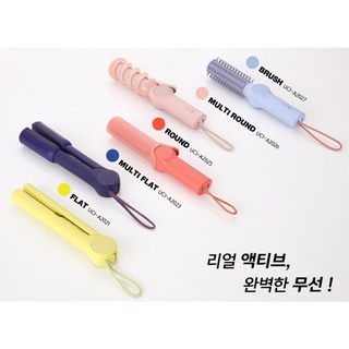 Máy duỗi tóc thẳng không dây Unix Takeaway 4