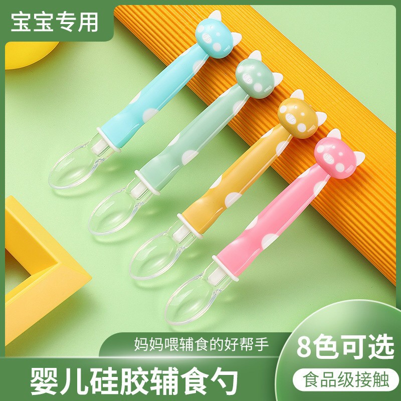 Thìa silicone mềm hình heo xinh cho bé ăn dặm