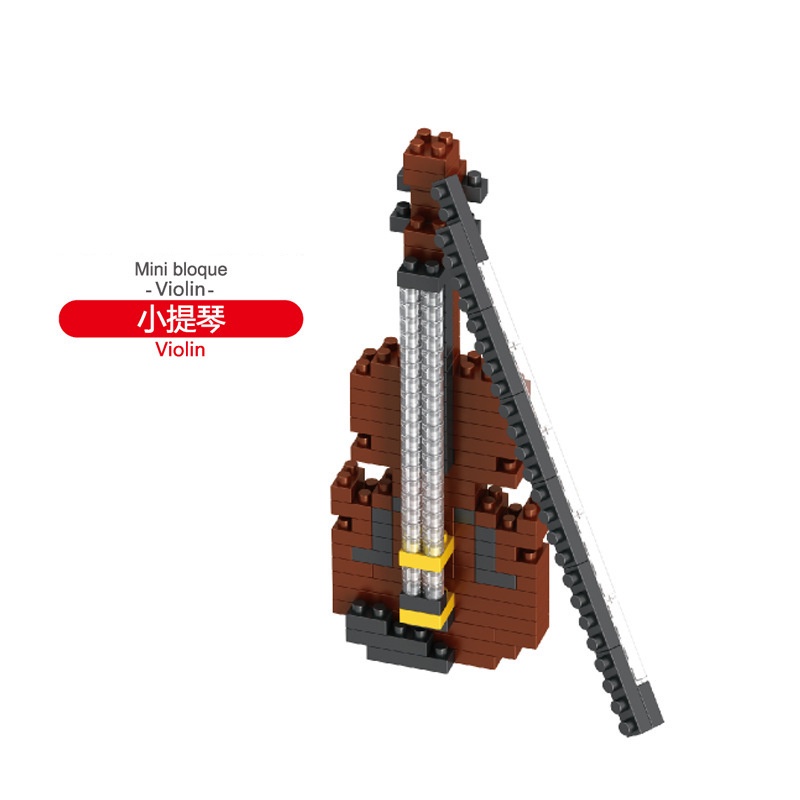 Đồ Chơi Lắp Ráp Đàn Piano Cho Bé GYLMY60