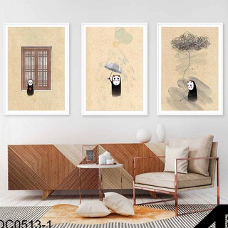 Set tranh canvas vô diệm dễ thương nền màu be vintage 30x40 (762) DC0513-1