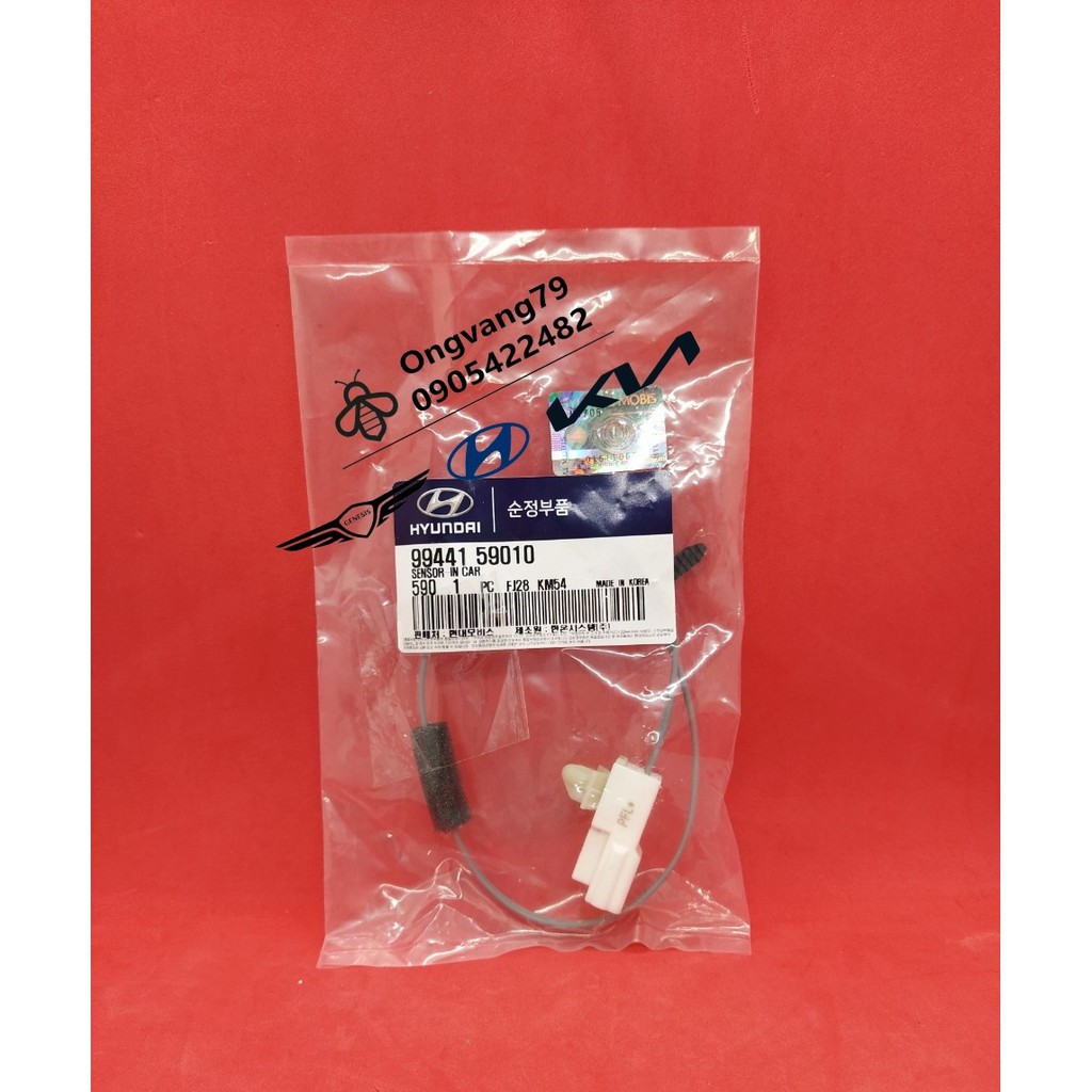 Bộ dây cảm biến điều hoà giàn lạnh xe Hyundai Solati - Ms: 9922559000, 9944159010, 9944159000