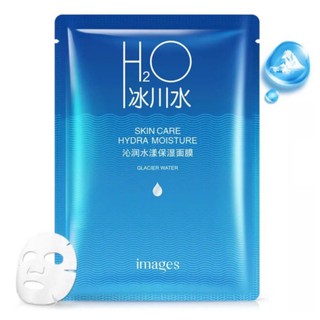 Mặt nạ cấp nước Images H2O Skin Care Hydra