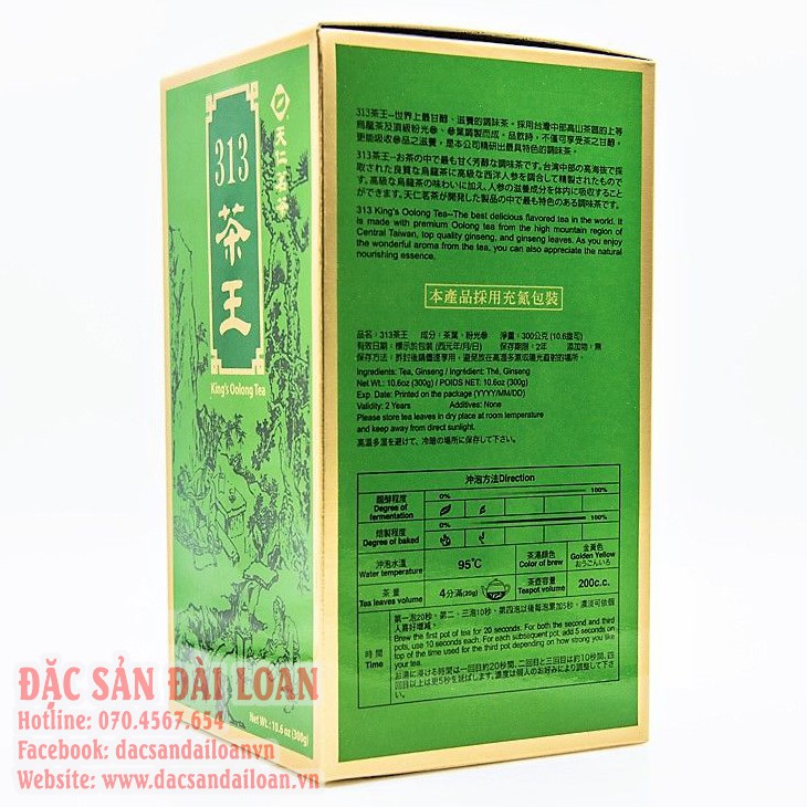 Trà Ô Long Nhân Sâm Trà Vương 313 Ten Ren Đài Loan
