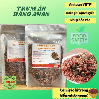 Gạo lứt rong biển 200gr giảm cân ăn kiêng Ăn vặt ANAN