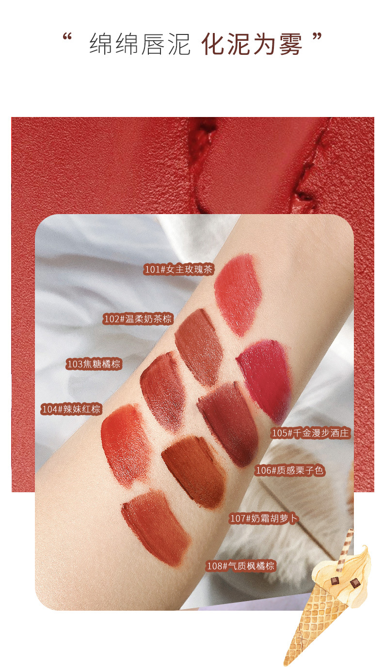 (Hàng Mới Về) Son Môi Dạng Lỏng Màu Sắc Thời Trang Thiết Kế Vỏ Son Hình Que Kem Xinh Xắn | BigBuy360 - bigbuy360.vn