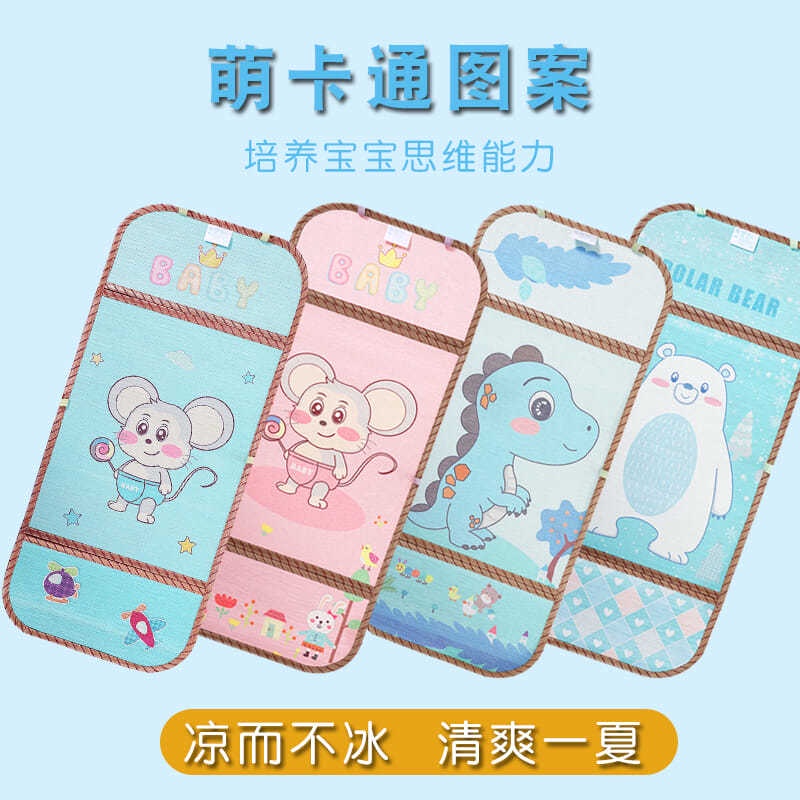 Đệm Lót Xe Đẩy Em Bé Hai Mặt Thoáng Khí Thoải Mái