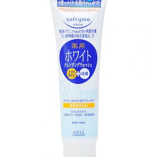 Sữa Rửa Mặt Kose Nhật Bản Tuýp 220gr