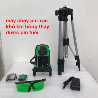 máy bắn cos laser 5 tia xanh
