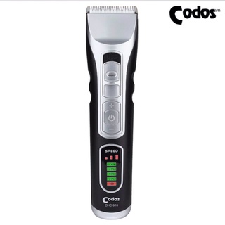 [Bảo Hành 1 Đổi 1] Tông Đơ Codos CHC 918