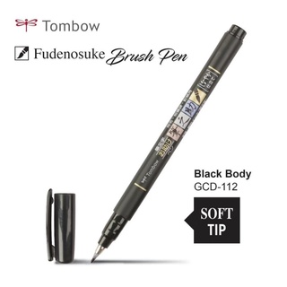 Bút Calligraphy Tombow Fudenosuke