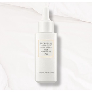 Tinh chất serum Nhau thai cừu Lucenbase làm mềm da 30ml