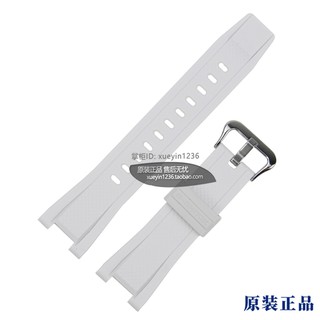 Máy tính tiền Casio SE-S300