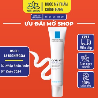 Gel dưỡng phục hồi dịu da La Roche Posay Cicaplast Gel B5 ( 40mL )