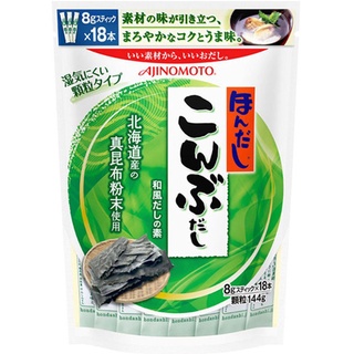 Hạt Nêm Rong Biển Ajinomoto Nhật Bản thanh 8gr