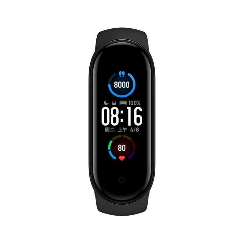 [Bản Quốc tế] Đồng Hồ Xiaomi Mi Band 5 - Nguyên Seal Mới 100% - Chính hãng có sẵn tiếng Việt