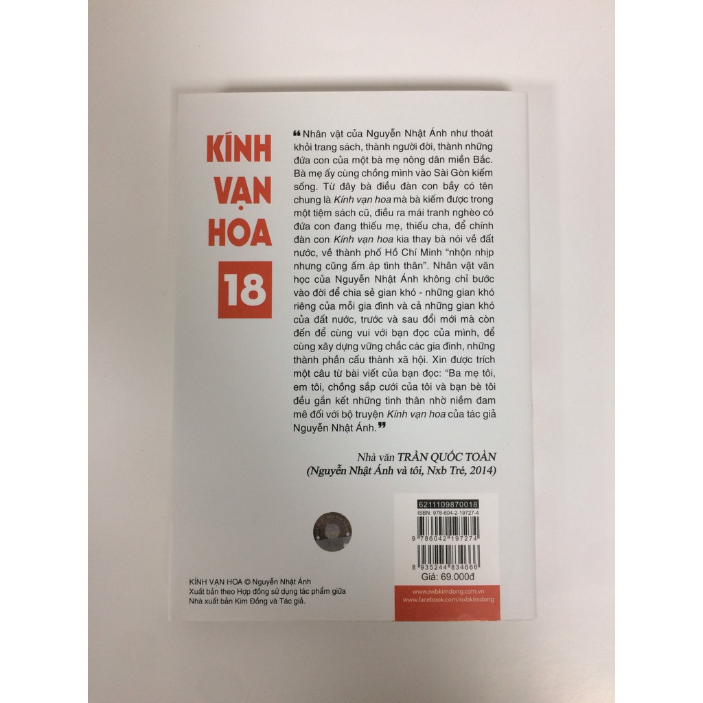Sách - kính vạn hoa - tập 18