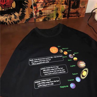 Tee solar system -Áo thun unisex