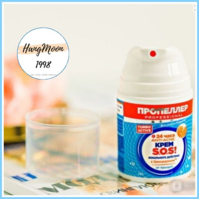 Kem SOS Propeller Anti Acne 24h