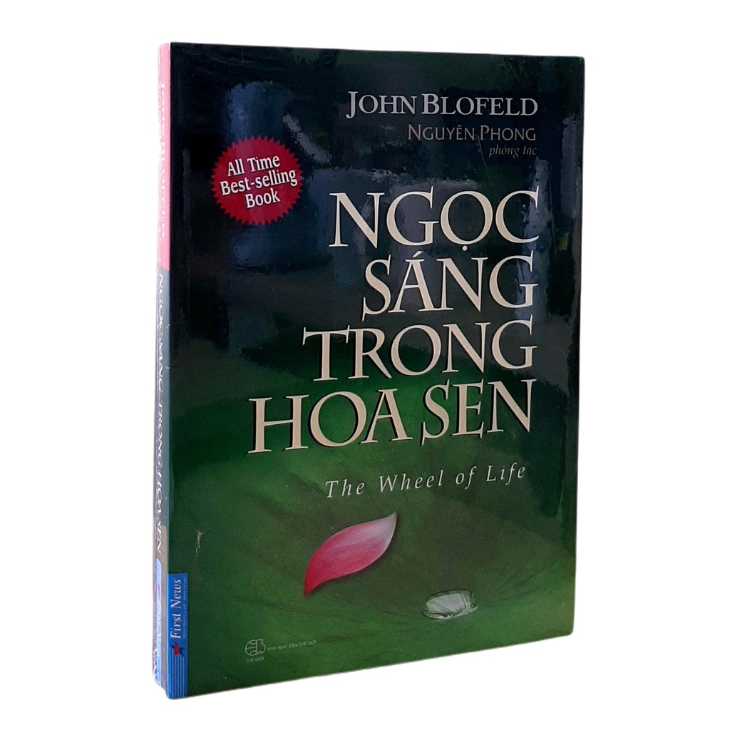 Sách - Ngọc Sáng Trong Hoa Sen