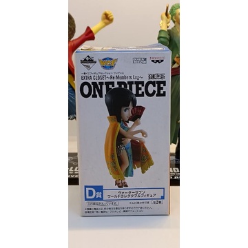 Mô hình One Piece - Nico Robin ichiban kuji WCF chính hãng