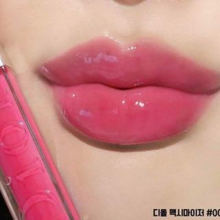 [007]Son Dưỡng căng bóng Dior Addict Lip Maximizer 6ml