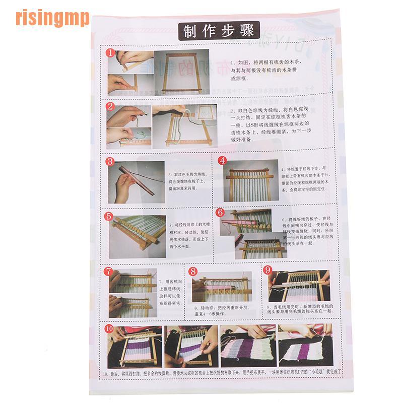 Máy đan len thủ công bằng gỗ diy dành cho trẻ em