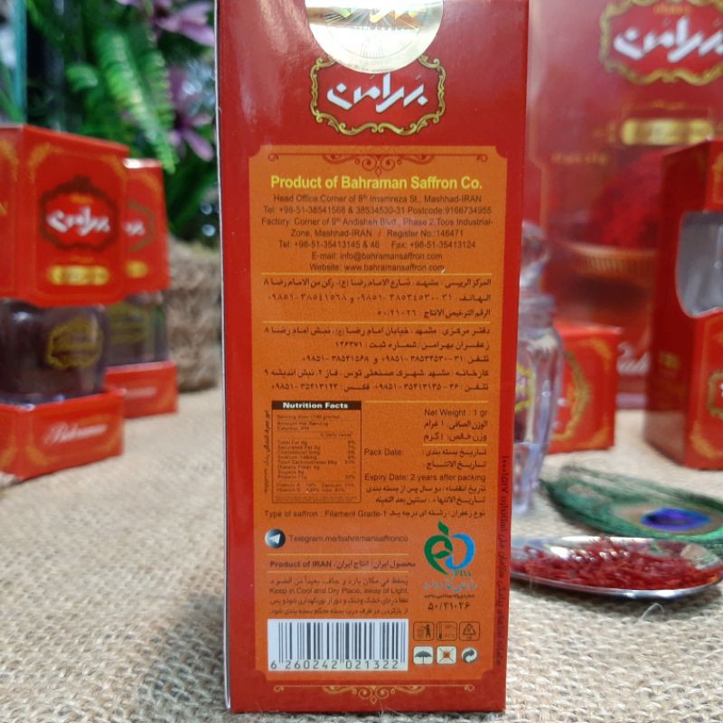 Nhụy Hoa Nghệ Tây Saffron Bahraman Hộp 1gram