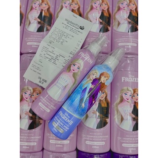 Xịt dưỡng tóc cho bé Disney’s Frozen 200ml
